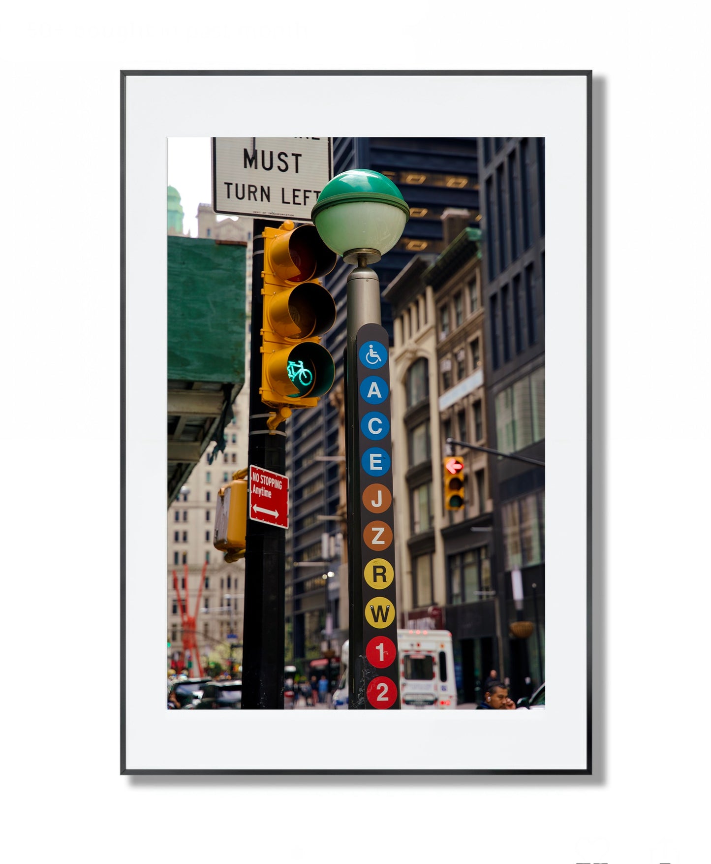 NYC Subway Sign - Framed Photography Poster